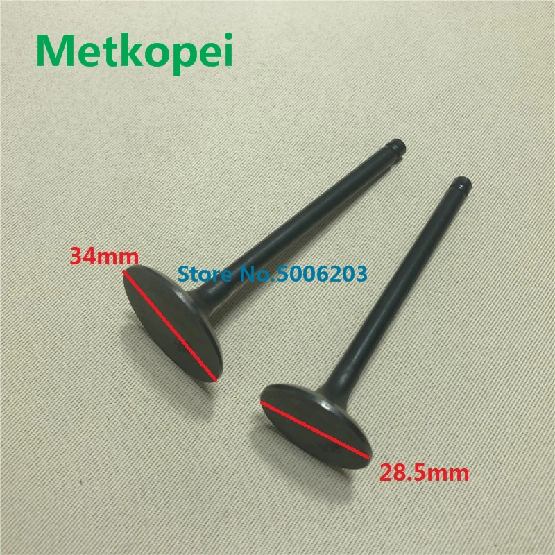 YP250 engine valve (1)