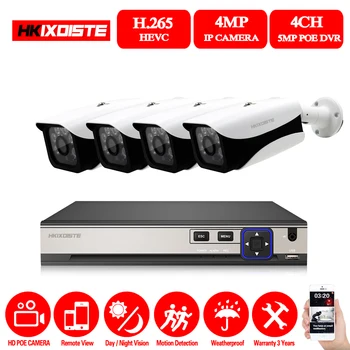

4CH 5MP CCTV Camera System NVR Kit Outdoor Security 4 x 4MP POE IP Camera P2P IR-CUT Indoor Home Video Surveillance System Set