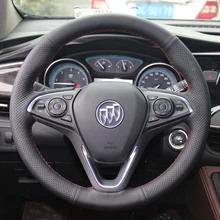 Рулевое обложки Чехол для Buick Envision руль обложки Автомобилей стайлинг DIY натуральной кожи Анти-скольжения дышащая