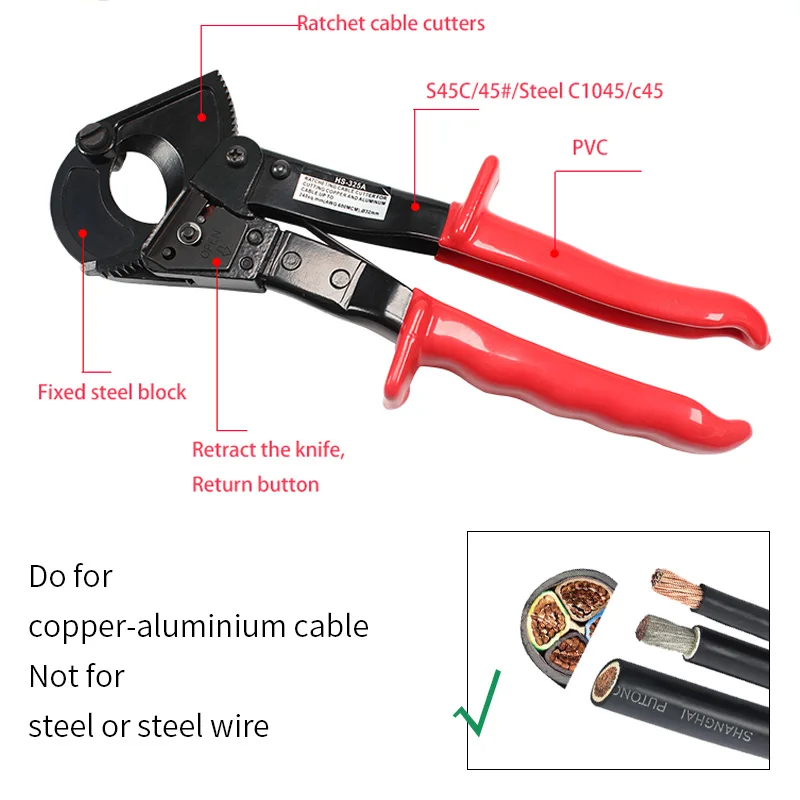 ХРАПОВОЙ Кабельный резак для резки медно-алюминиевых кабелей, одиночный и многожильный провод, электрические кусачки для кабеля