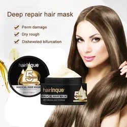 Лучшая маска для лечения волос ремонт поврежденных корней волос питательная для гладкости уход QQ99