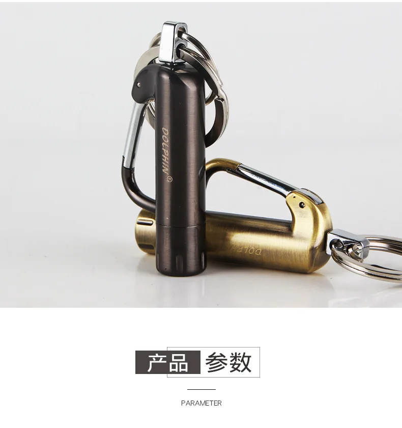 Креативный брелок для ключей шлифовальный круг металлическая ветрозащитная Зажигалка на керосин бензиновые зажигалки портативный брелок прикуриватель