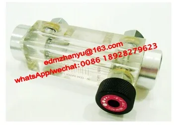 

S801D824P01 Flow Meter for consumable wire EDM / made from Japan