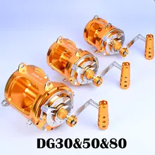 PRO BEROS DG80 Рыболовная катушка с двумя скоростными рычагами для катания на лодке, алюминиевая катушка с ЧПУ 45 кг