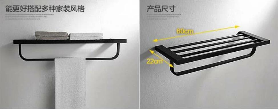 Немецкий черный лак, нержавеющая сталь, стойка для полотенец, туалетный стеллаж, аксессуары для ванной комнаты, подвесной набор