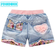 Г., летние модные детские джинсовые шорты кружевные штаны из хлопка детские шорты с цветочным принтом для девочек, повседневные джинсовые шорты для детей от 3 до 13 лет