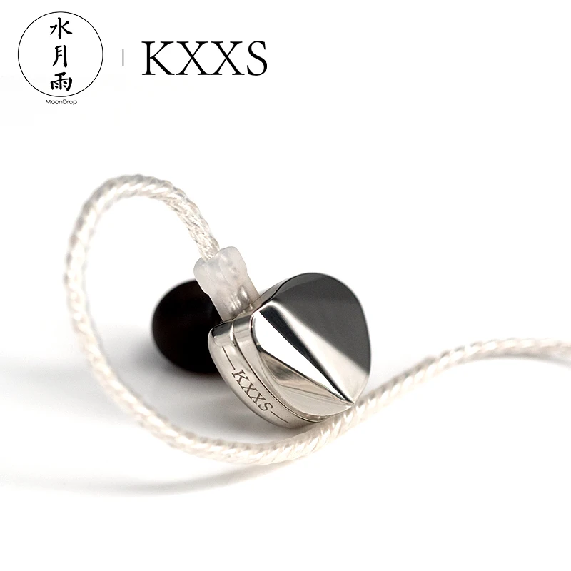Динамические Внутриканальные наушники MoonDrop KXXS HiFi с алмазным покрытием