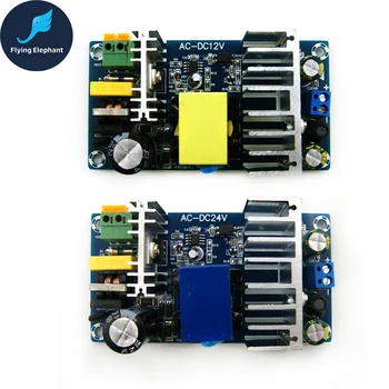 

Switching Power Supply Board AC-DC AC85-265V To DC24V DC12V Power Module 24V 4-6A 6-8A 100W