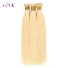 YILITE 613 Blonde Human Straight Hair Bundles 1 PCS Honey Blonde Bundles Peruvian Non-Remy Hair Weave 100% Human Hair YILITE 613 Blonde Human Straight Hair Bundles 1 PCS Honey Blonde Bundles Peruvian Non-Remy Hair Weave 100% Human Hair