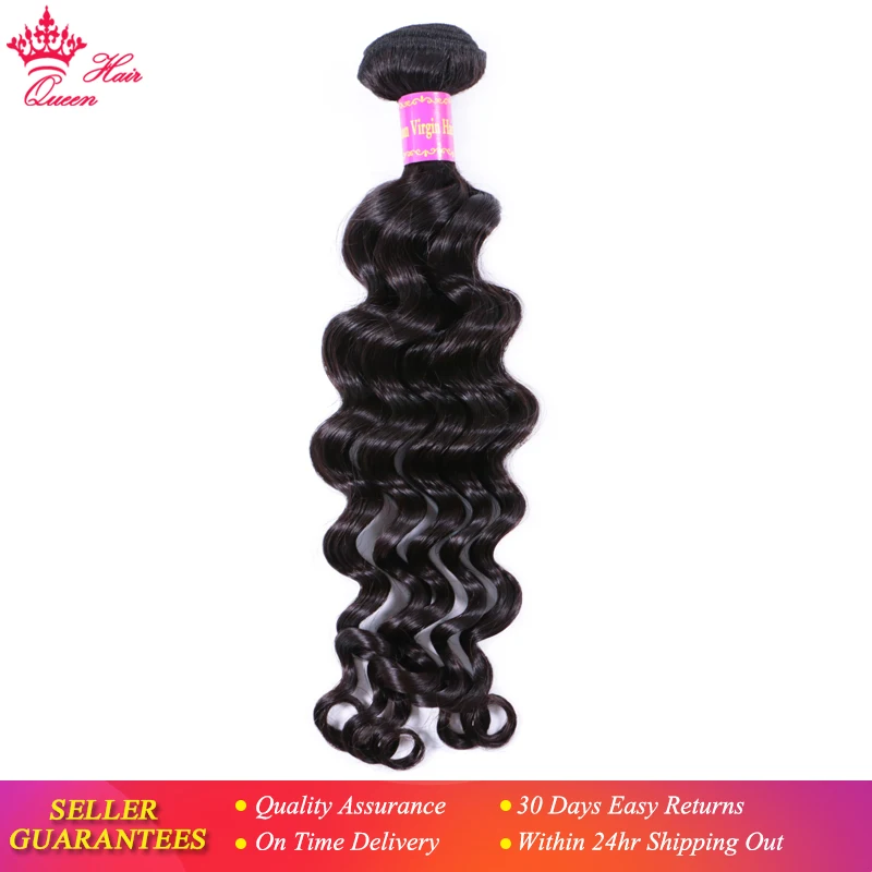  Queen Hair Brazilian Virgin Hair Natural Wave More Wave Bundles 100% Human Hair Weave Unprocessed N