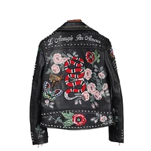 Женская Высококачественная кожаная куртка с вышивкой локомотива, кожаная куртка ручной работы, 200 пальто с заклепками, верхняя одежда с рисунком цветов и птиц