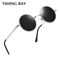 TSHING RAY Винтаж Поляризации Круглые Солнцезащитные очки Для мужчин Для женщин стимпанк Зеркало Круг Солнцезащитные очки для хип-хоп мужской
