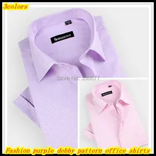 Free shipping Men’s summer fashion purple dobby jacquard pattern short sleeve office formal shirts Hombres de camisa QR-1391