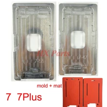 Ламинат Mechine формы для iPhone 7, 7 Plus ЖК-дисплей и Стекло позиционирования выравнивания нажав Металлоформ+ коврик