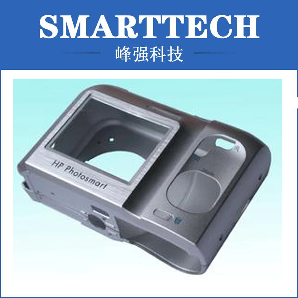 

New products plastic injection molding camera plating plastic shell