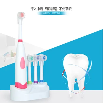 

New Toothbrush Electric Sonic Ultrasonic Tooth Brush Rotating Toothbrush Operated AA Battery Soft Hair Vibration