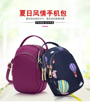 

Summer Mini Bag Women Oxford messenger Bag small handbag