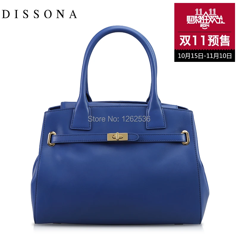 Dissona women's genuine leather handbag one shoulder bag platinum 8134a24801