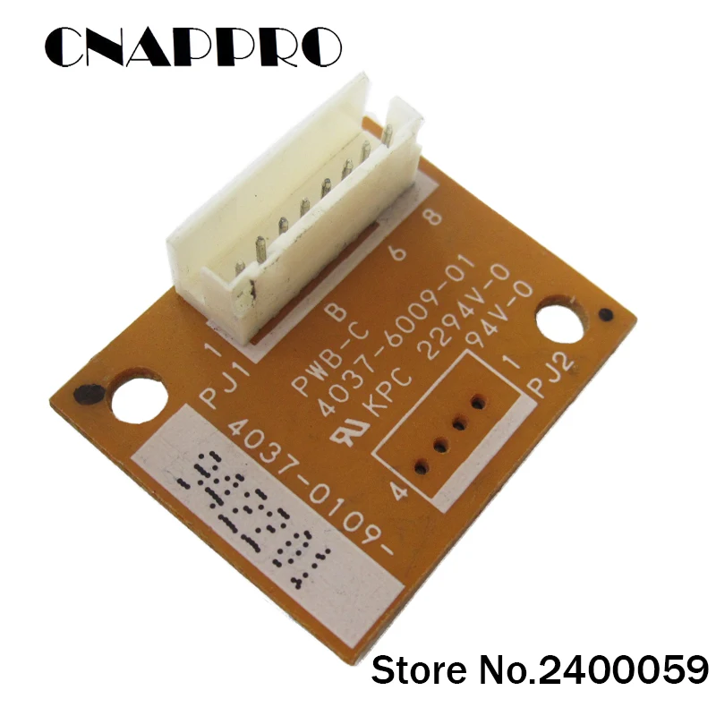 CM5520-1