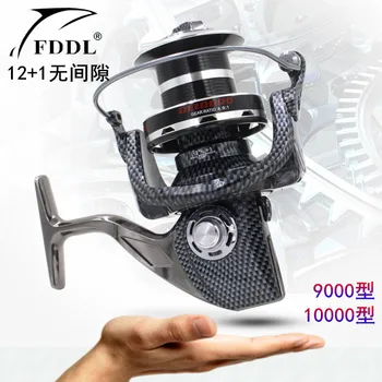 

9000-10000 fishing vessel fishing wire cup wheel type snake cast away fishing reel fishing tool Full Metal Manufacturing