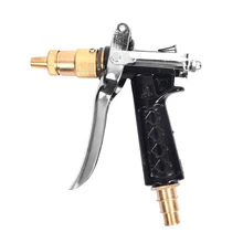 Садовый водяной пистолет высокого давления для поливка газона шланг спрей водяной пистолет с соплом автомобиль высокого качества пластиковый водяной пистолет посыпать инструменты