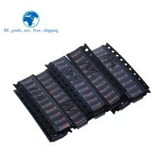 Завеса LL41 SMD зенеровский Диод комплект 1 Вт 3V3-36V 13 видов* 10 шт. = 130 шт. ZM4728A ZM4732A ZM4733A ZM4737A ZM4740A ZM4742A ZM4744A ZM4745A