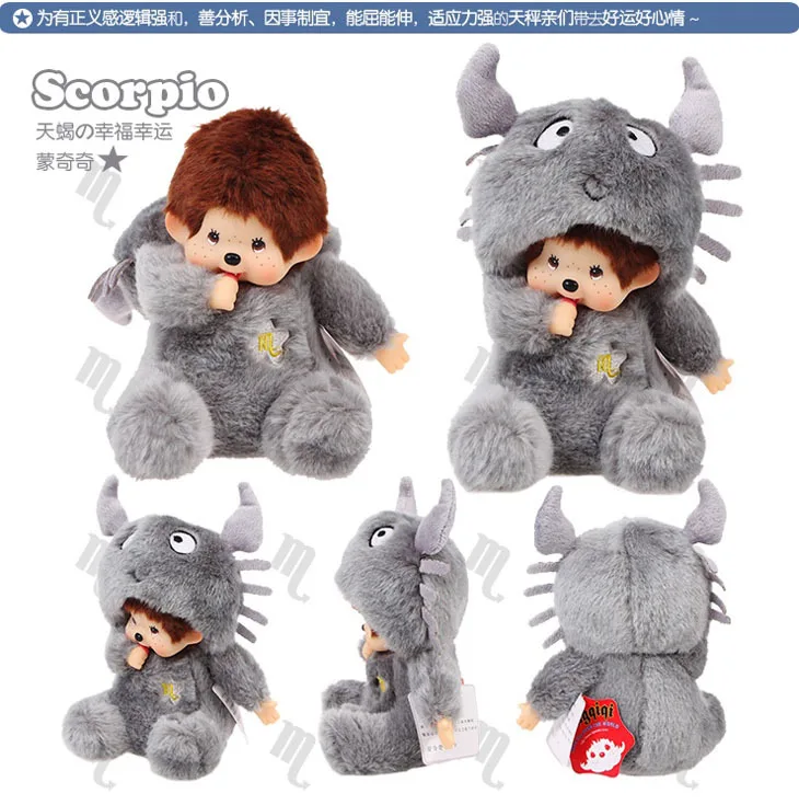 2569584391_842181912