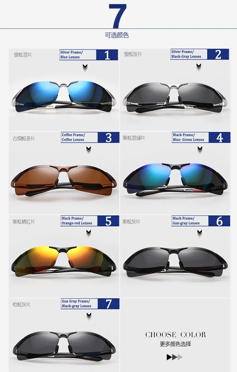 Полярные мужские солнцезащитные очки поляризованные очки для мужчин очки для вождения солнцезащитные очки