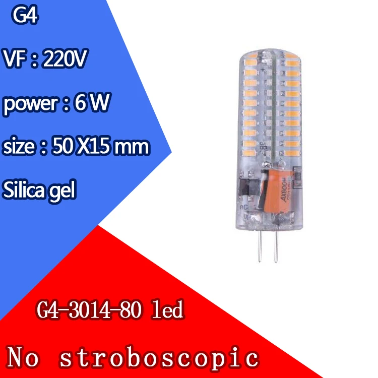 Не стробоскопический G4 светодиодный ЛАМПА 4 Вт 5 Вт 8 Вт мини-светодиодная лампа AC110V 220V SMD2835 люстра высокое качество освещения замена галогеновым лампам