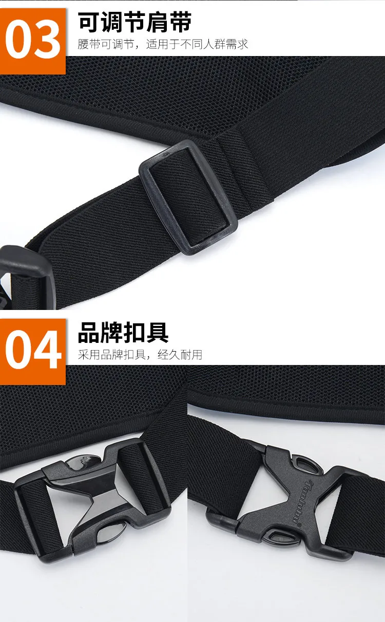 Беговая поясная сумка Marathon Bag TANLUHU 390 Lycra спортивная сумка На открытом воздухе альпинистская походная сумка