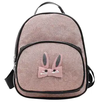 

PU Leather Women Backpack Preppy Style Teen Girl School Backpacks Women Handbag PU Leather School Travel Knapsack Dropshipping