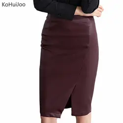KoHuiJoo осень зима для женщин сексуальная кожаная юбка плюс размеры по колено разделение искусственная кожа Винтаж Юбки карандаши черное вино
