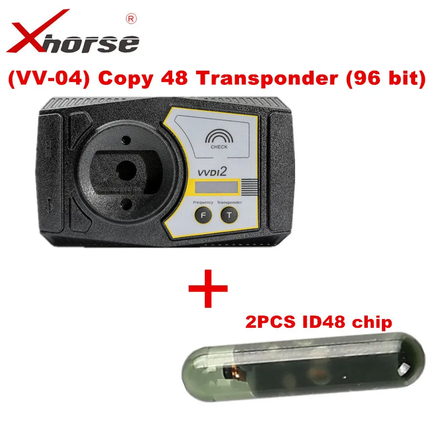 (VV-04) Copy 48 Transponder (96 bit) Authorization Function Plus 2PCS ID48 Chip with Free 1500 Bonus Points