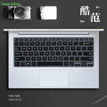 

Silicone For Asus Vivobook S13 S330Un S330 S330Ua S330U Adol 13 13.3 Inch Laptop Keyboard Protective Keyboard Cover Protector