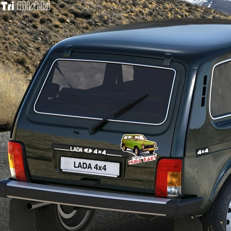 lada 4x4 (1)_