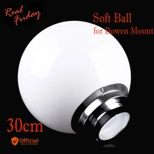 30 см мягкий шарик студийный Рассеиватель Вспышки светодиодный свет для Bowen Mount Godox AD600B AD600BM SK400 SP400 DE400 DE300 SL60W Speedlite