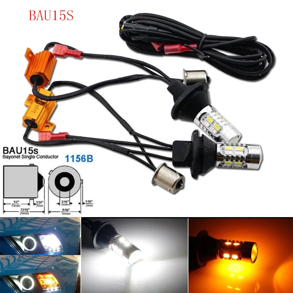 Car Switchback LED For Front Dual Function DRL(or Parking Light)/Turn