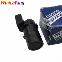 7H0919275E, 7H0919275B, 4B0919275G PDC Parking Sensor For Audi A6 4B, C5 4F2, C6 4FH, C6 4F5, C6 7H0919275E