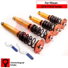 Coilovers Suspensão Para Nissan Skyline R33 GTS completo GTS25 RB20DE RB25DE RB25DET R34 GTS Turbo e não turbo Bobina Struts Primavera bobina