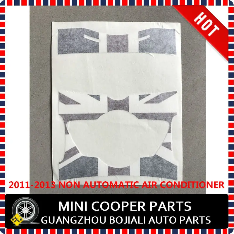 mini cooper R56 11 Bj console sticker