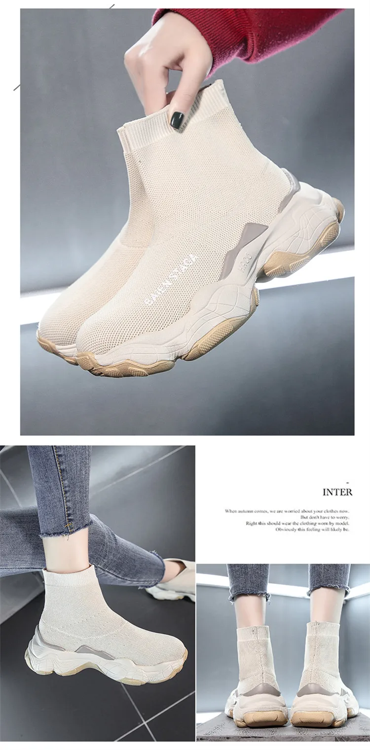 Women High Top Sock Shoes Chunky Sneakers Slip-on Ladies Platform Casual Shoes Autumn New Women Shoes botas mujer 998w