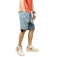 Мужские джинсовые шорты летние новые Гаремные штаны с дырками потертые и потертые свободные японские джинсовые шорты с пятью точками больше размера 28-40 42