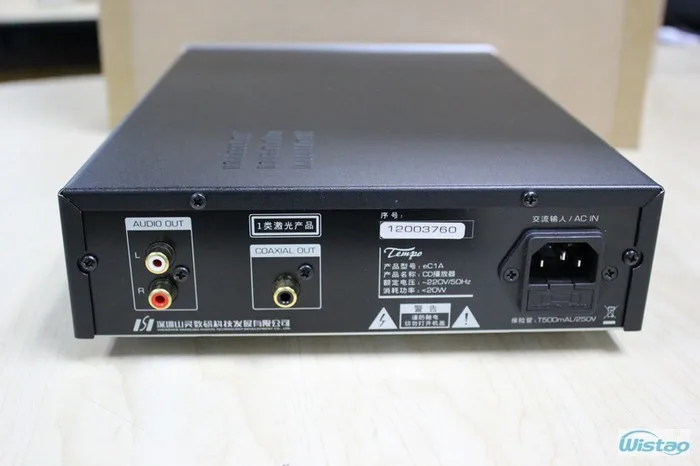 WCDP-EC1A(7L)