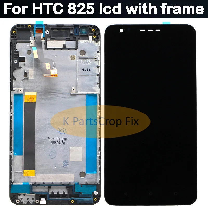 ЖК-дисплей для HTC Desire 825/ 10 сменный сенсорный экран 5 дюйма с дигитайзером в сборе 825