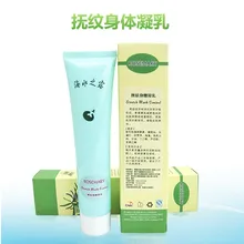 Чилийская Роза бедра масло послеродовой ремонт серии растяжек ремонт тела молоко фруктовые линии тела тёрд 80 г