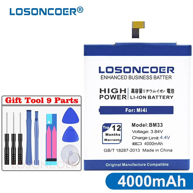 LOSONCOER 4000mAh BM33 батарея для XIao mi 4i батарея mi 4i M4i батарея сотового телефона+ Инструменты