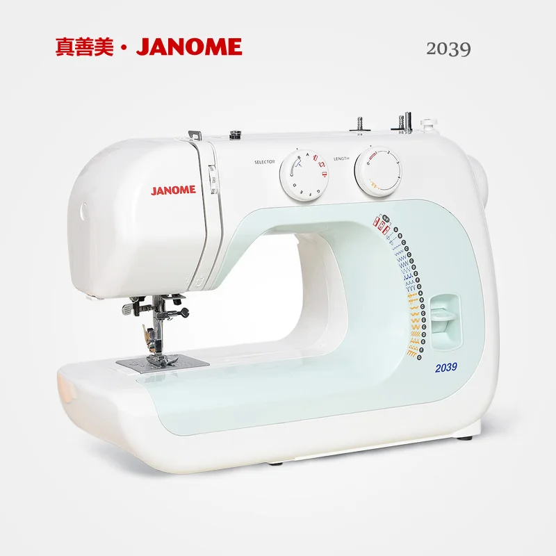 Швейная машина Janome швейная электрическая многофункциональная для еды Толстая 2039
