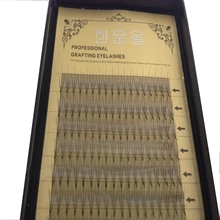 1 коробка без узелков 3D C Curl 0,07 мм натуральное мягкое наращивание ресниц Объемные готовые веера натуральные мягкие ресницы для глаз