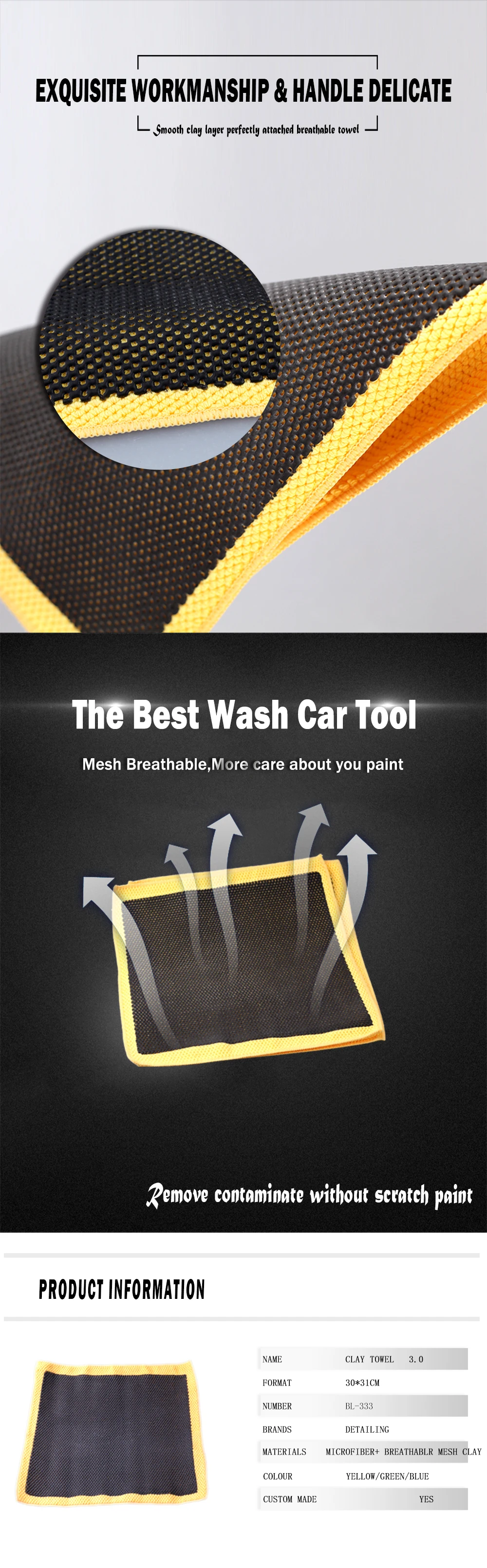 DETAILING New Arrival 3.0 Microfiber Magic Clay Towel Car Washing Clay Bar Cloth Auto Cleaning Towel microfiber towel to wel best car wax