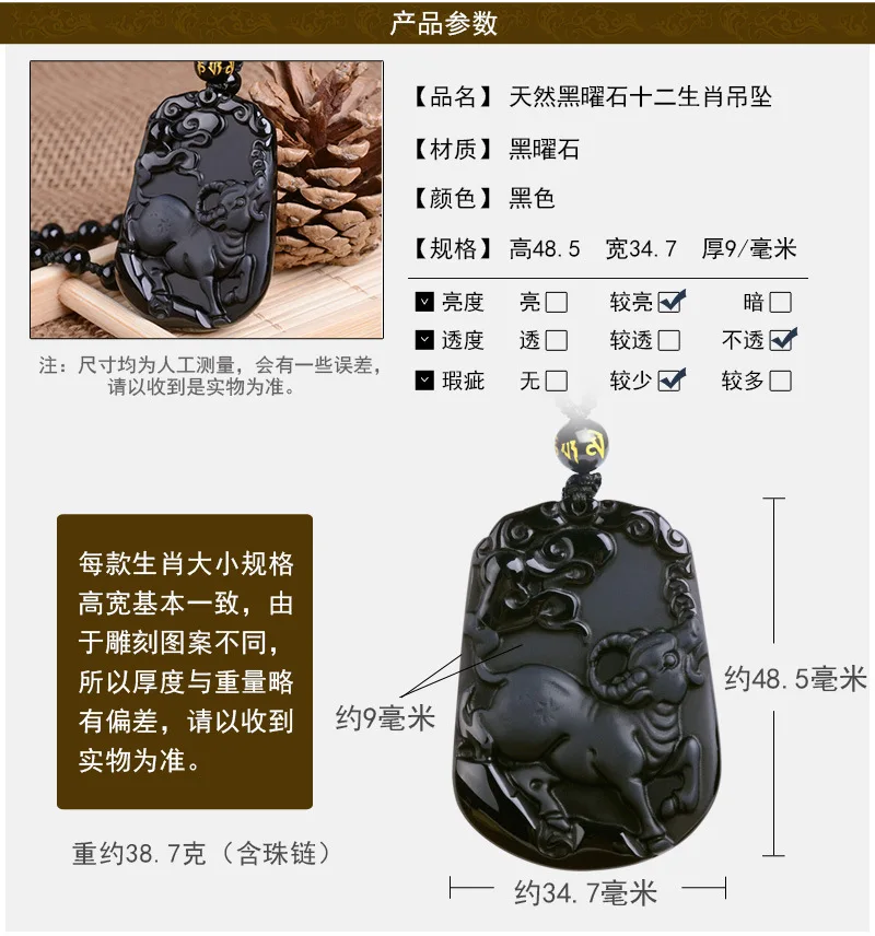 PG259-15
